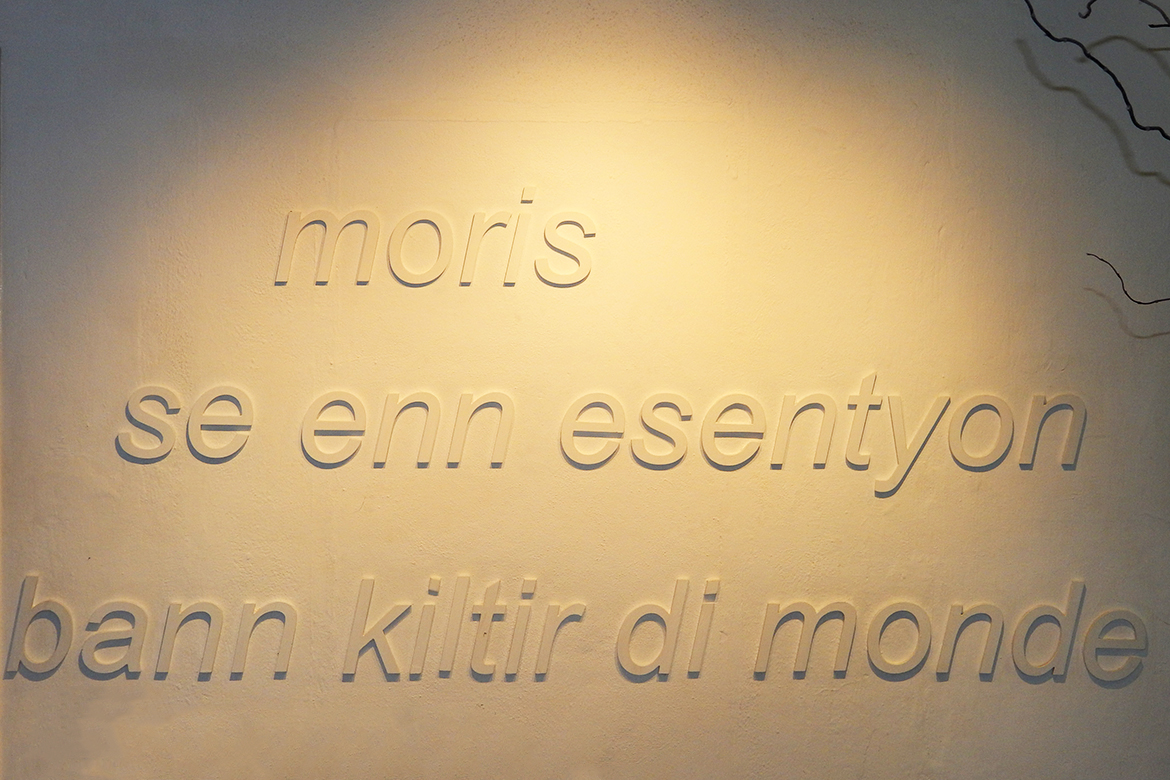 Messages in creole on the walls