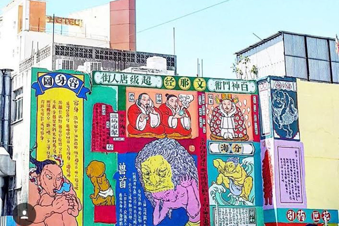 Explore Port-Louis, the capital of Mauritius, through its street art