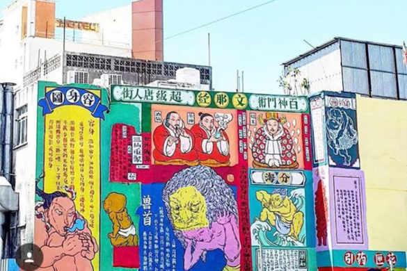 Explore Port-Louis, the capital of Mauritius, through its street art